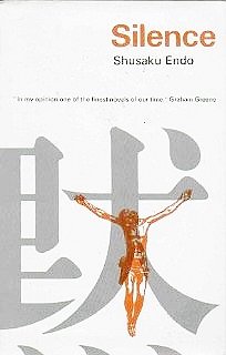 沈黙 book by Shūsaku Endō